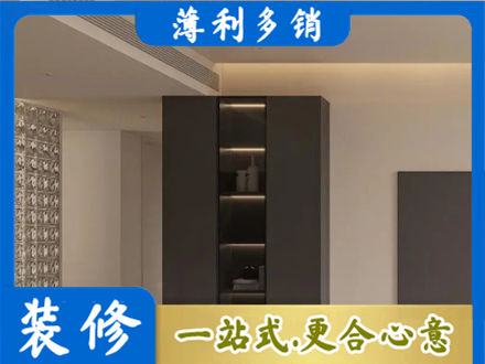甘南州夏河县装修公司36.jpg