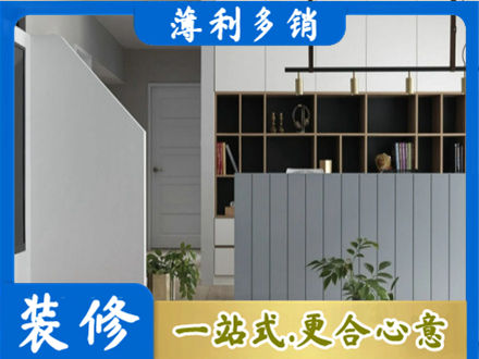 甘南州夏河县客厅电视柜装修