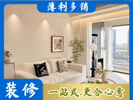 甘南州夏河县背景墙装修