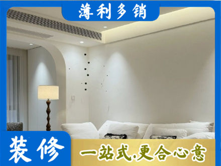 甘南州夏河县吊顶装修