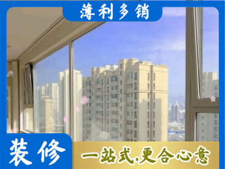 甘南州夏河县专业高层封窗