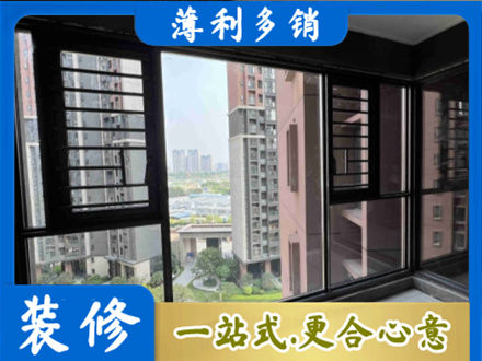 甘南州夏河县阳台封窗2.jpg