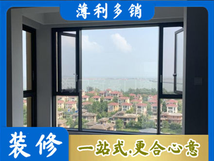 甘南州夏河县正规门窗装修