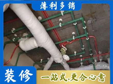 甘南州夏河县厨房水电改造