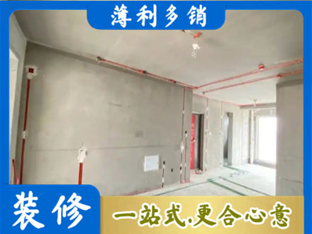 甘南州夏河县房屋水电安装