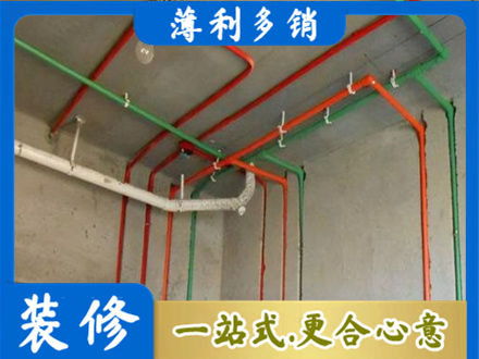 甘南州夏河县水电设计