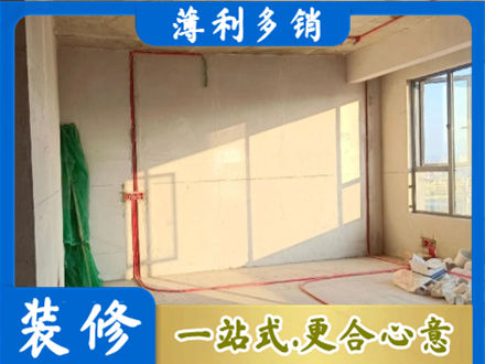 甘南州夏河县专业水电改造