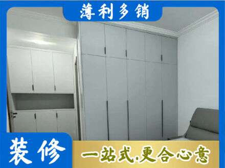 甘南州夏河县专业定制柜子