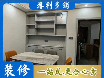 甘南州夏河县定制衣柜鞋柜餐边柜3.jpg