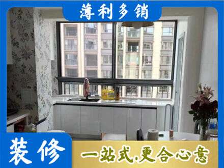 甘南州夏河县橱柜定制