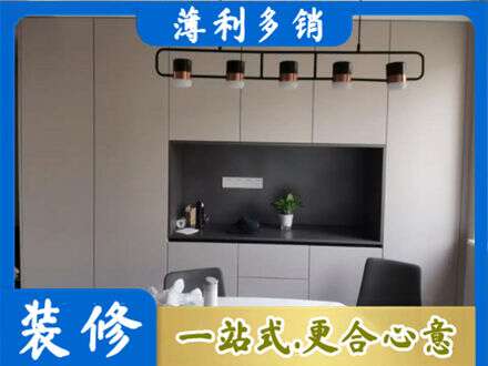 甘南州夏河县专业定制餐柜