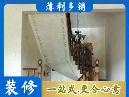 甘南州夏河县房屋刷漆