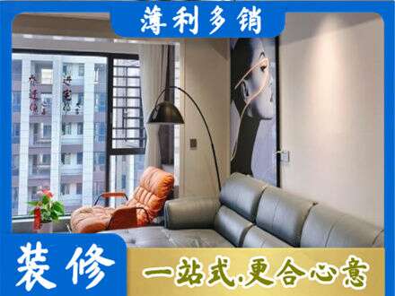 甘南州夏河县墙面刷艺术漆