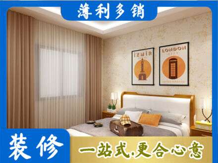 甘南州夏河县卧室刷漆