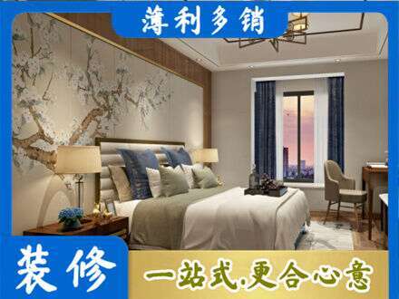甘南州夏河县主卧刷艺术漆