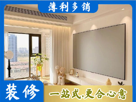 甘南州夏河县专业房屋封窗工程