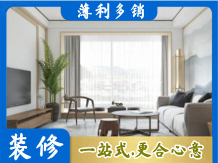 甘南州夏河县阳台装修案例