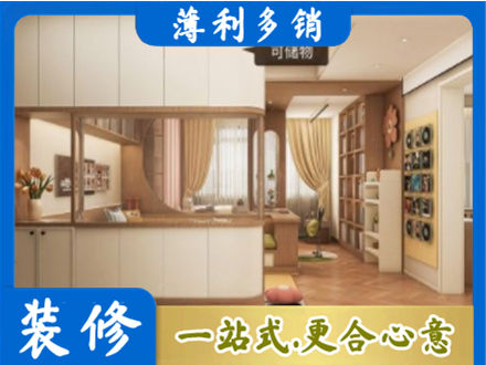 甘南州夏河县衣柜定做案例