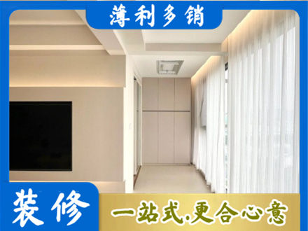 甘南州夏河县阳台家电安装