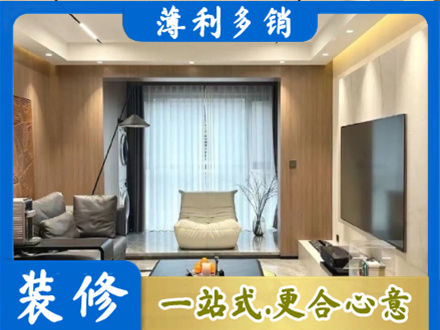 甘南州夏河县本地客厅家具安装