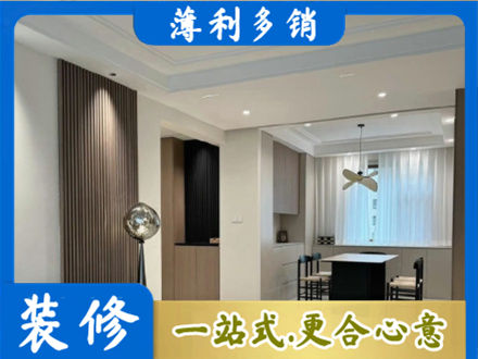 甘南州夏河县本地餐厅家具安装